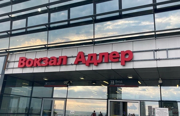 Поезд из Адлера повезет туристов в Крым на новогодние праздники