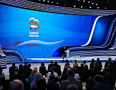 Губернатор Кубани Вениамин Кондратьев не возглавит региональную группу «ЕР» на выборах в Госдуму
