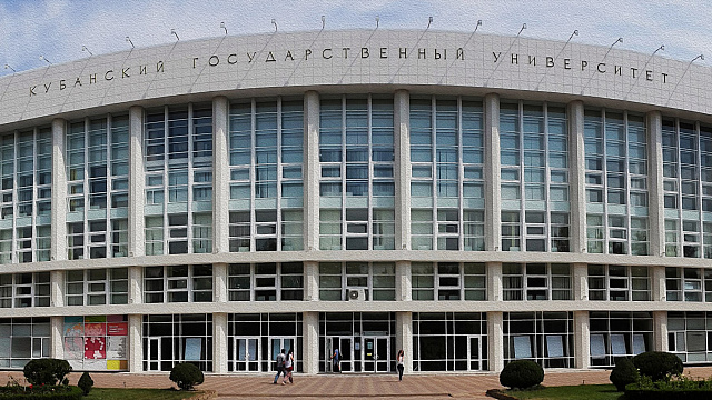 Эвакуированных с территории Украины студентов из Египта разместили в общежитии КубГУ