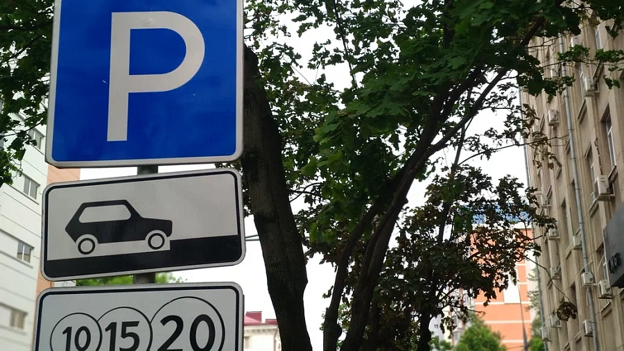 В Краснодаре из-за перебоев интернета автомобилистам грозят штрафы за парковку