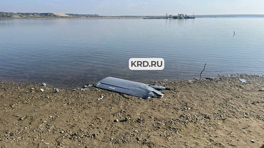 На берегу Краснодарского водохранилища обнаружили обломки предполагаемого БПЛА