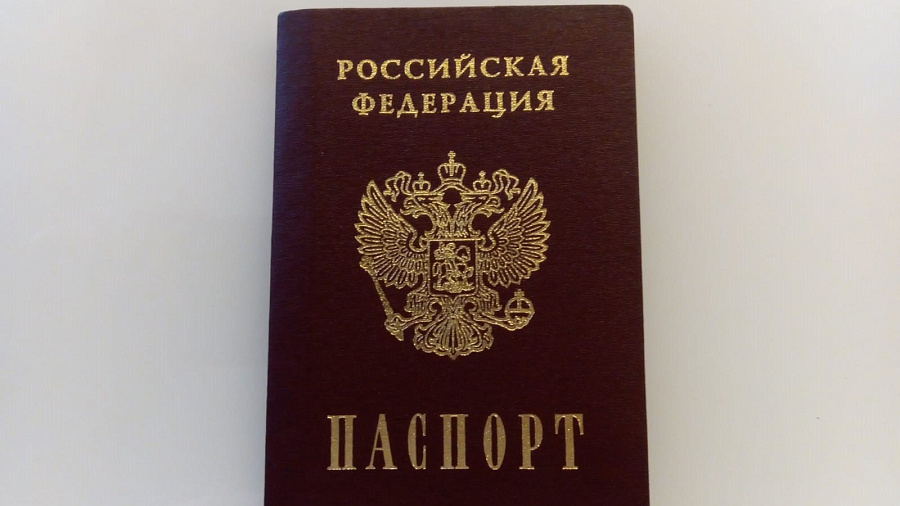 Краснодарец по поддельному паспорту продал чужой земельный участок за 18 млн рублей