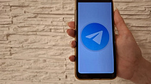Поиск родственников в Telegram может обернуться полным разорением