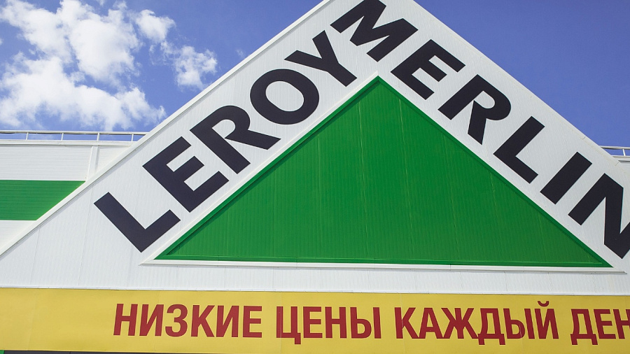 Стало известно, что после ухода «Leroy Merlin» из России будет с краснодарскими гипермаркетами