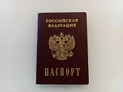 Украинку лишили гражданства РФ после видео с дискредитацией армии в соцсетях Краснодара 