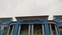 На Кубани трое подростков сбежали из социального центра и угнали машину 