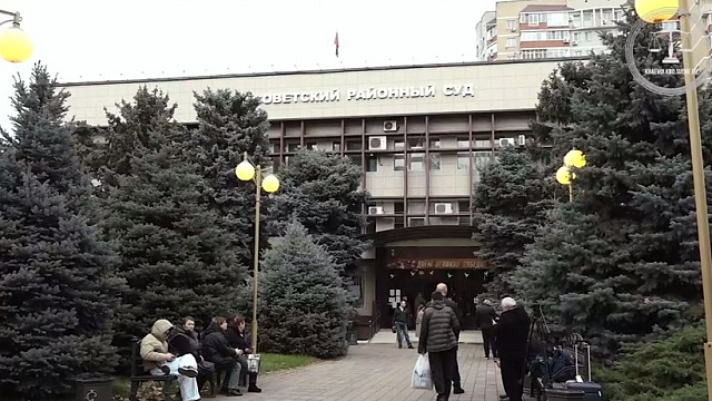 Экс-судья из Адыгеи получил 3 года за смертельное ДТП с ребенком