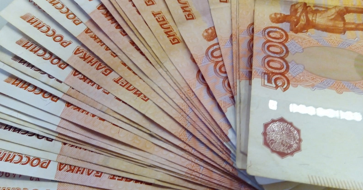Долг 5 миллионов рублей