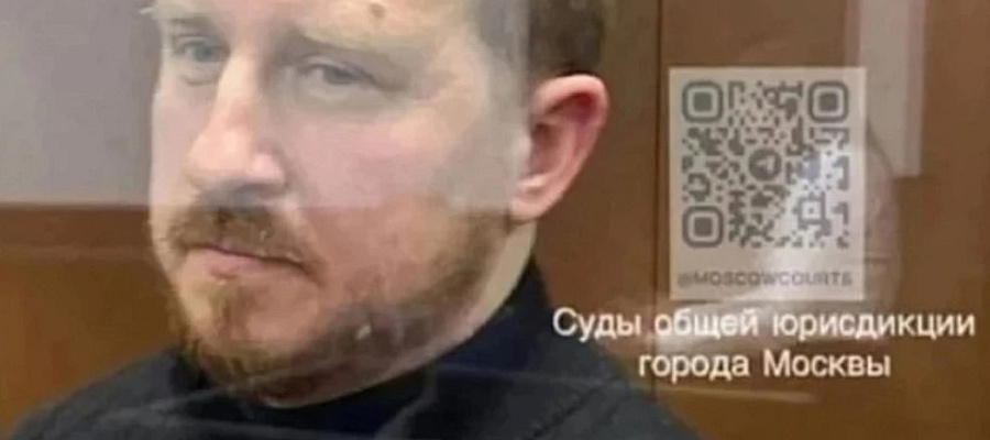 Верховный суд решит судьбу дела экс-мэра Сочи Копайгородского 8 декабря