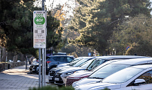 В Анапе отменили штрафы за парковку до возобновления работы сервиса