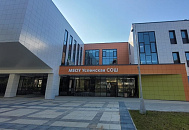 В Краснодаре пройдет выставка «Ушедший век»