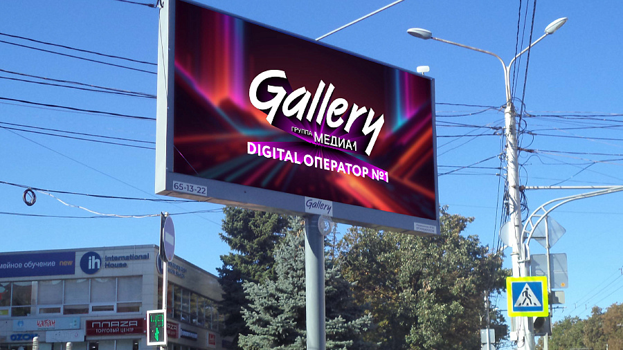 Gallery наращивает цифровой инвентарь в регионах за счет партнерства с местными операторами