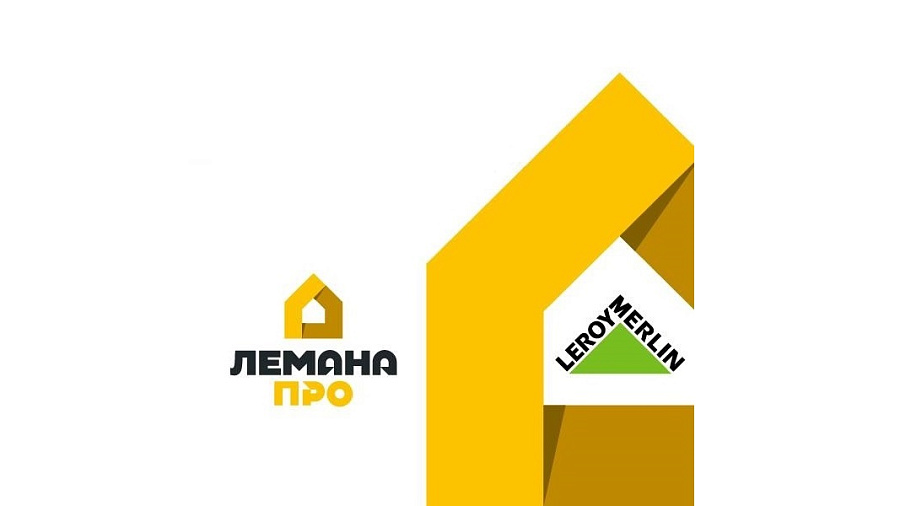 Стало известно, как будет выглядеть новый логотип «Леруа Мерлен»