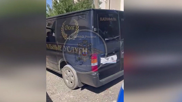 В Анапе угнали катафалк