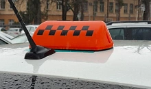 «Волжанка», Haval и Sollers добавили в «белый список» для такси с 1 марта