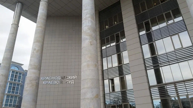 Краснодарец, осужденный за убийство, отправится на службу в зону СВО