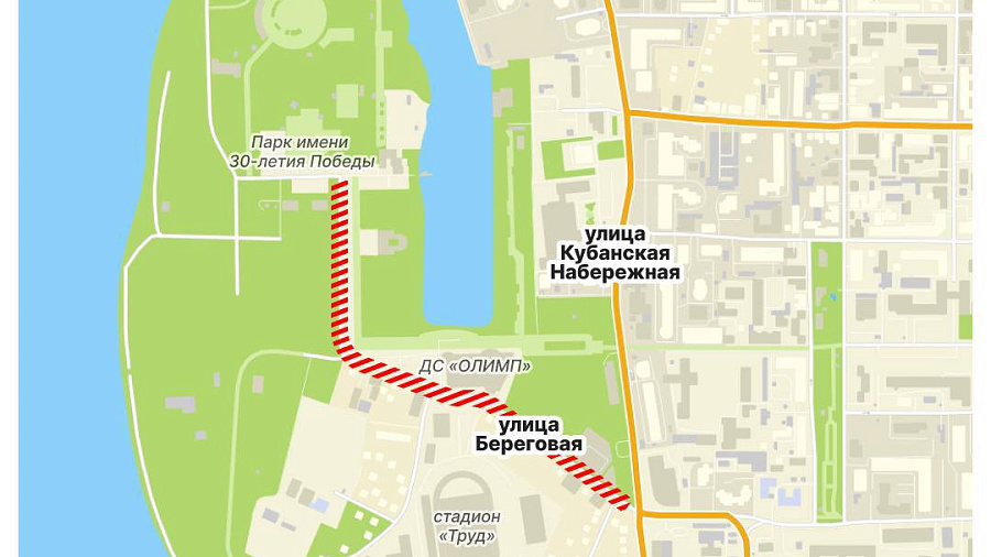В Краснодаре в выходной день ограничат движение на участке улицы Береговой