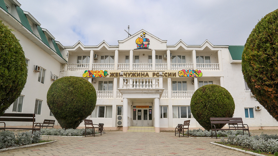 Дети из многодетных семей муниципальных служащих Кубани смогут бесплатно отдохнуть в санатории «Жемчужина России» в Анапе