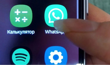 WhatsApp* под угрозой полной блокировки в России: Роскомнадзор усилил ограничения