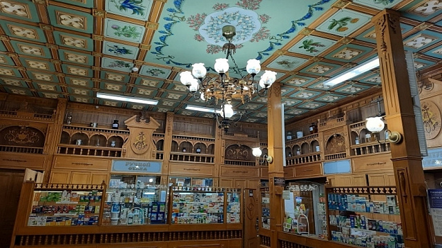 В центре Краснодара могут закрыть старейшую аптеку города, построенную в начале 20 века