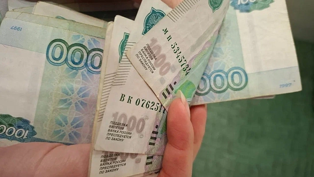 Отпуск в Сочи и Анапе: сколько денег взять на мелкие расходы, чтобы не остаться без копейки