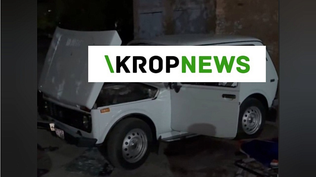 В Кропоткине пара погибла после взрыва гранаты в автомобиле