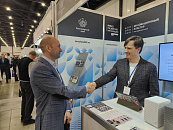 Фонд развития промышленности Краснодарского края — драйвер промышленного развития региона