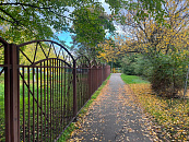 Бывший вице-мэр Краснодара Нетреба предстанет перед судом по делу о мошенничестве