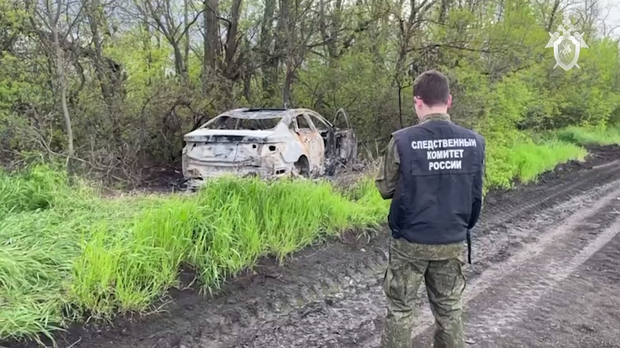 СК: в Брюховецком районе правоохранители обнаружили сгоревший автомобиль аниматоров, пропавших в районе станицы Березанской