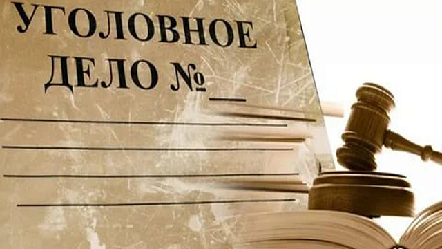 Жительница Сочи купила у застройщика несуществующую квартиру