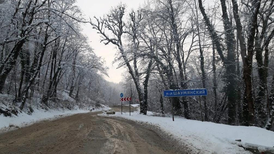 В Краснодарском крае восстановлено движение через Шаумянский перевал 