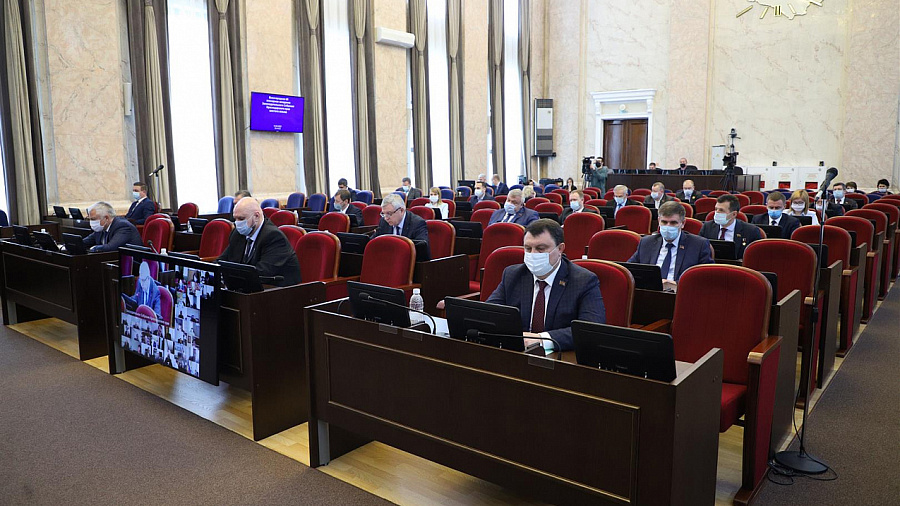 Депутаты ЗСК поддержали поправки в Земельный кодекс РФ о защите мелиоративных лесных насаждений