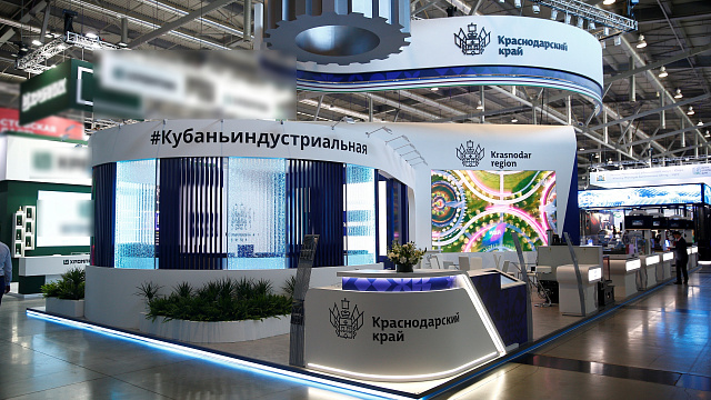 «Иннопром-2024». Итоги участия Краснодарского края в главной индустриальной выставке страны