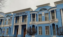 Прокуратура Кубани предупредила о мошенниках с поддельными письмами от ФСБ и Роскомнадзора