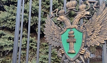 Экс-полицейский на Кубани получил 4 года за взятку и мошенничество