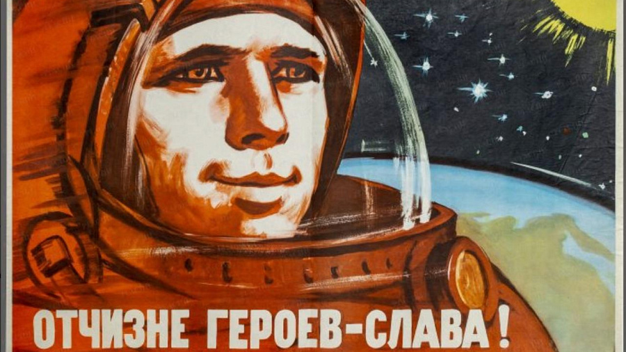 В Краснодарском художественном музее имени Ф. А. Коваленко заработала «Первые в мире! Триумф космоса в советском плакате»