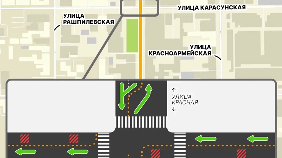 В Краснодаре более чем на месяц перекроют движение на участке улицы Карасунской