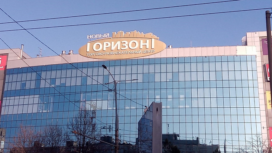 Кинотеатр в ТРЦ «Новый горизонт» в Краснодаре готов на 60 процентов