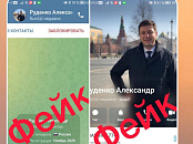 В Сочи по ДНК раскрыли убийство туристки, совершенное в августе 2004 года