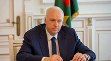 Глава СКР поручил доложить о похищении пожилых людей и использовании их труда на Кубани