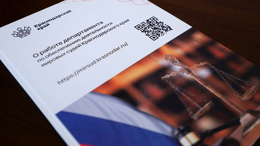 Председатель ЗСК Юрий Бурлачко рассказал о роли «парламентских часов» в депутатской работе