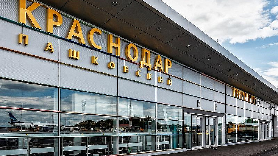 В Краснодарском крае будет действовать система единого билета для туристов из других регионов