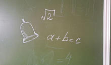 В Анапе отменили занятия в школах и детских садах из-за угрозы атаки БПЛА