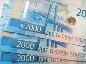 Штрафы до 150 тысяч: вейпы и алкоголь запретили продавать у школ Краснодара