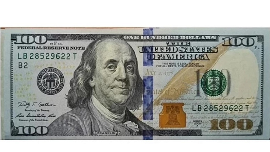 Курс доллара устремился к новому минимуму 