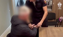 Чиновник из Славянского района Кубани пойман на аферах с землей на 4,8 млн