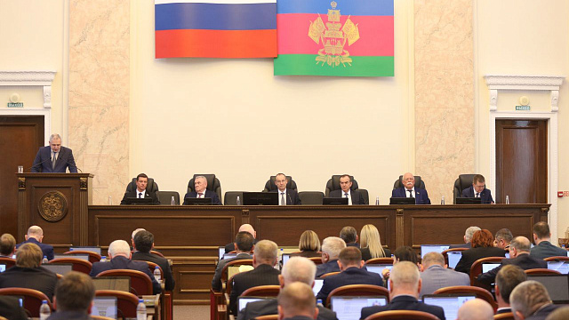 Кубанские парламентарии согласовали изменения в краевой бюджет на трехлетний период