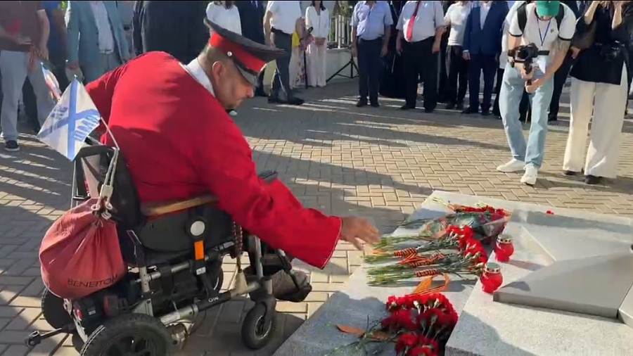 В Краснодаре почтили память о погибших героях Пашковской переправы 