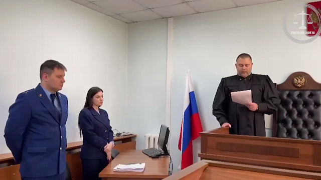 Краснодарца оштрафовали почти на полмиллиона рублей за неуплату платежей на таможне  