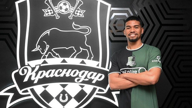 Нападающий «Краснодара» Сантос на время отправился в «Сочи»